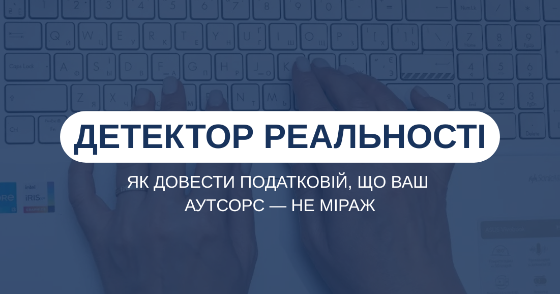 НОВИНИ 23-29.03.2026