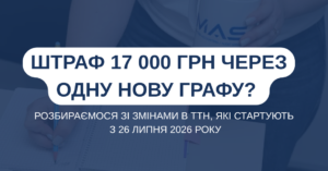 25.05 обл сайт