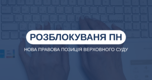 1.06 обл. сайт