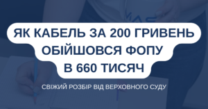 8.06 обл сайт