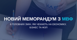 Обл сайт
