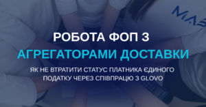 Обл сайт