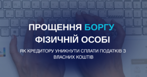 Обл сайт (3)