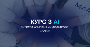 Обл сайт (4)