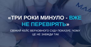 Обл сайт (6)
