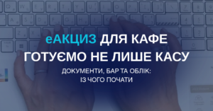 Обл сайт (1)