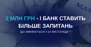 Обл сайт (2)
